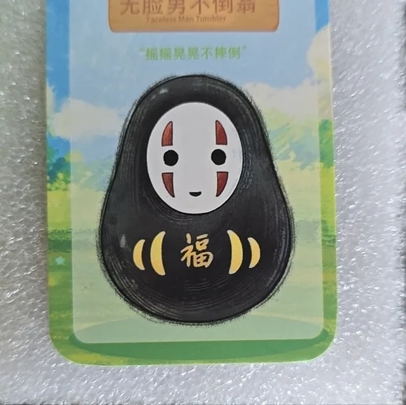 Totoro & Friends Small Figurine - Confirmed - Picture 4 of 6